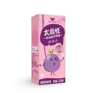 Nước ô mai “Quá thần kỳ"